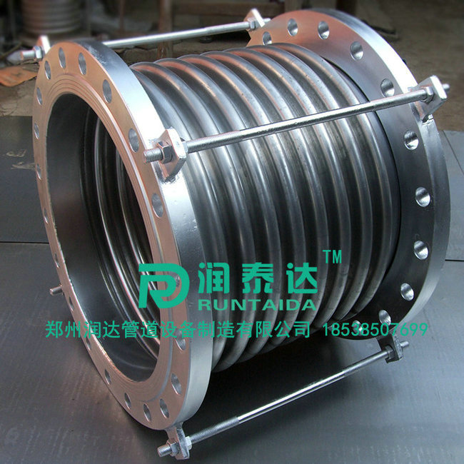 波紋補償器，旋轉(zhuǎn)補償器，球形補償器，