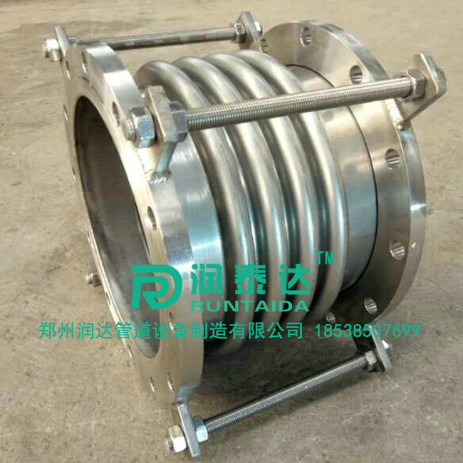 波紋補(bǔ)償器，旋轉(zhuǎn)補(bǔ)償器，套筒補(bǔ)償器