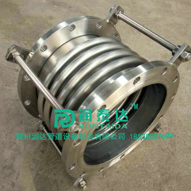 旋轉(zhuǎn)補(bǔ)償器，套筒補(bǔ)償器，波紋補(bǔ)償器