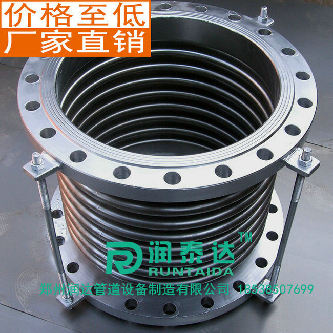 波紋補(bǔ)償器，套筒補(bǔ)償器，旋轉(zhuǎn)補(bǔ)償器