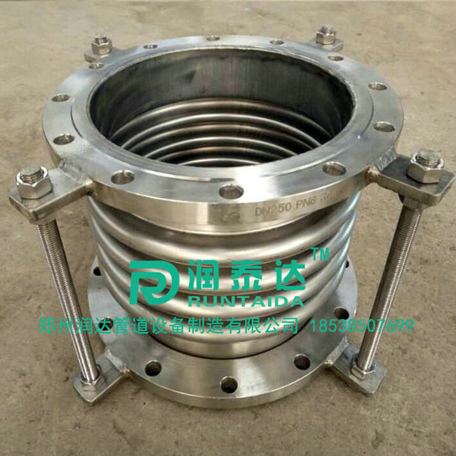 波紋補償器，旋轉補償器，套筒補償器，無推力補償器