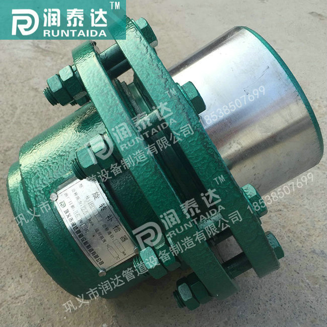 旋轉(zhuǎn)補償器,波紋補償器，套筒補償器，無推力補償器