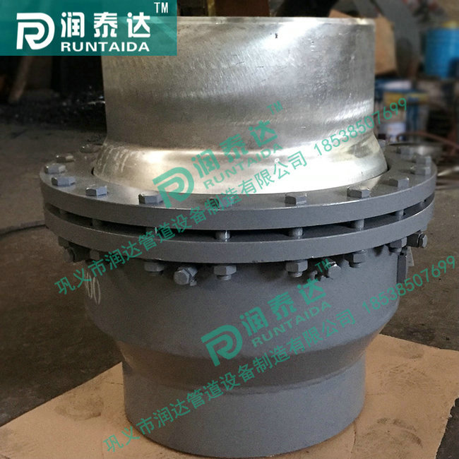 球形補償器，E形球形補償器，QB球形補償器