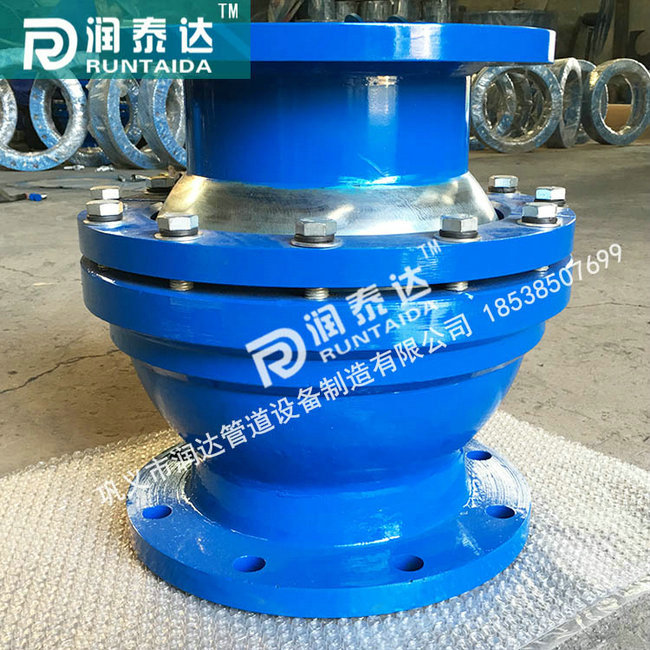 球形補償器,,QB球形補償器，注填式球形補償器