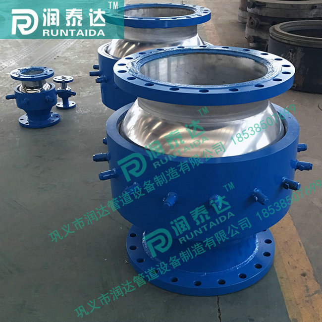 旋轉(zhuǎn)球形補(bǔ)償器，三維球形補(bǔ)償器，管道球形補(bǔ)償