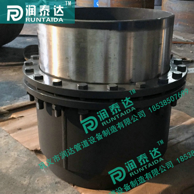 TTB-B彈性套筒式補(bǔ)償器,ZTB-B直埋型套筒補(bǔ)償器,N-H-I型無(wú)推力套筒補(bǔ)償器,N-H-Ⅱ型直流式無(wú)推力補(bǔ)償器 TTB-B彈性套筒式補(bǔ)償器,ZTB-B直埋型套筒補(bǔ)償器,N-H-I型無(wú)推力套筒補(bǔ)償器,N-H-Ⅱ型直流式無(wú)推力補(bǔ)償器